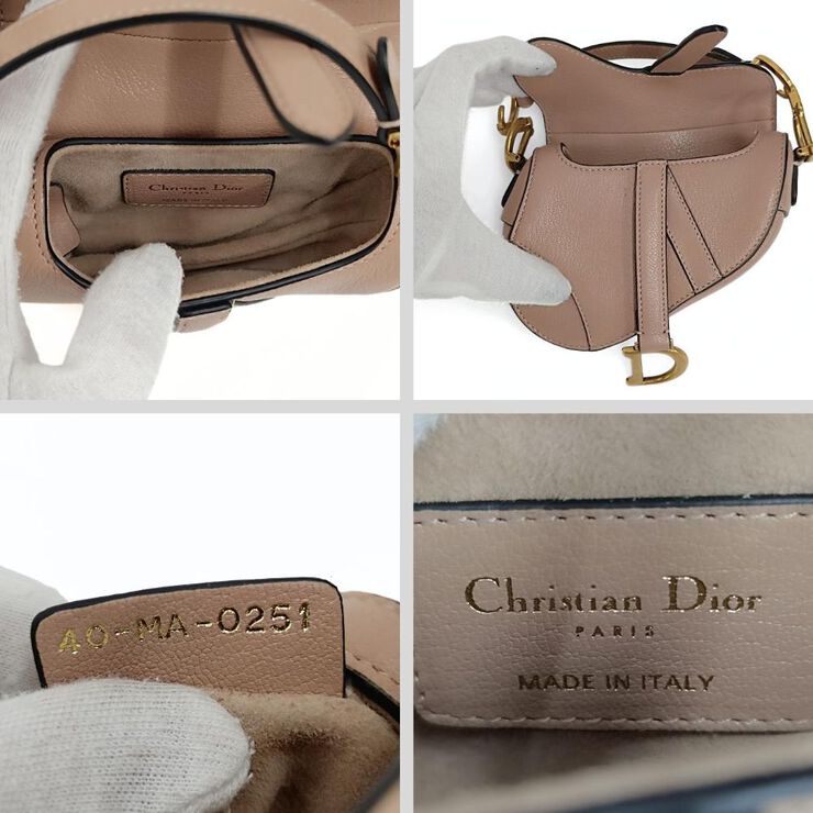 Dior Vintage Dior Saddle Bag Beige