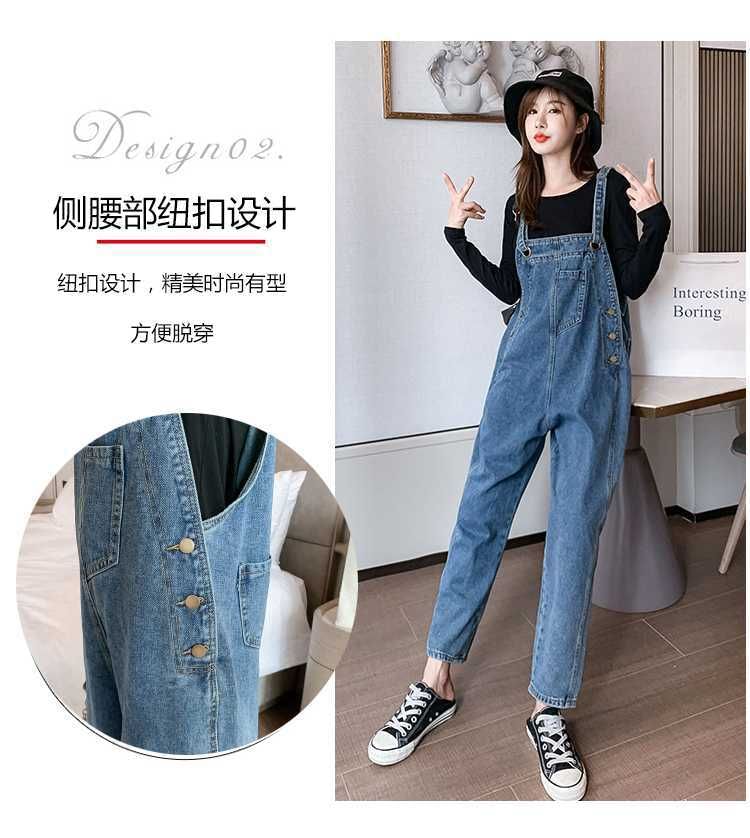 Empressa - Maternity Washed Crop Jumper Jeans