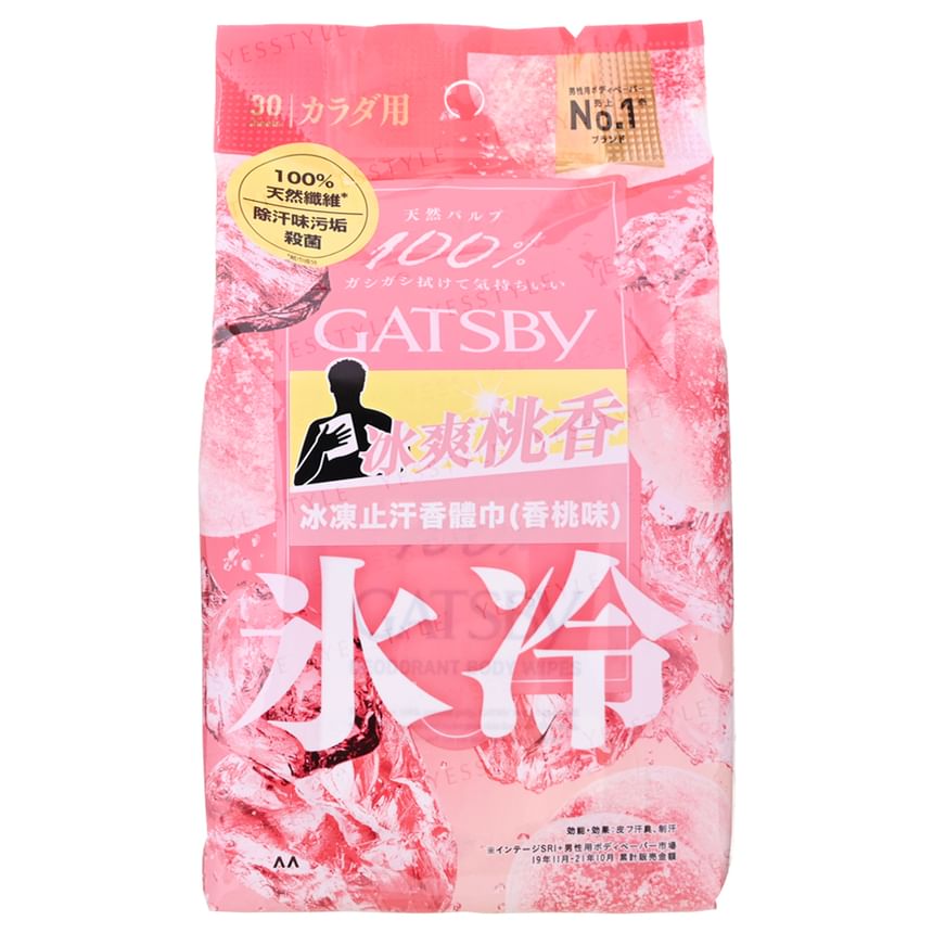 Mandom - Gatsby Ice Type Deodorant Body Wipes