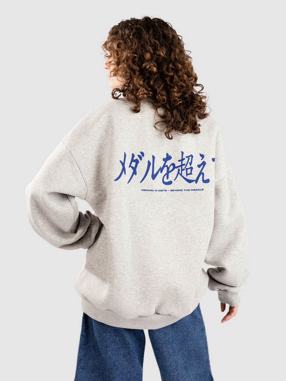 Beyond Medals Hokkaido Crewneck Sweater grey melange