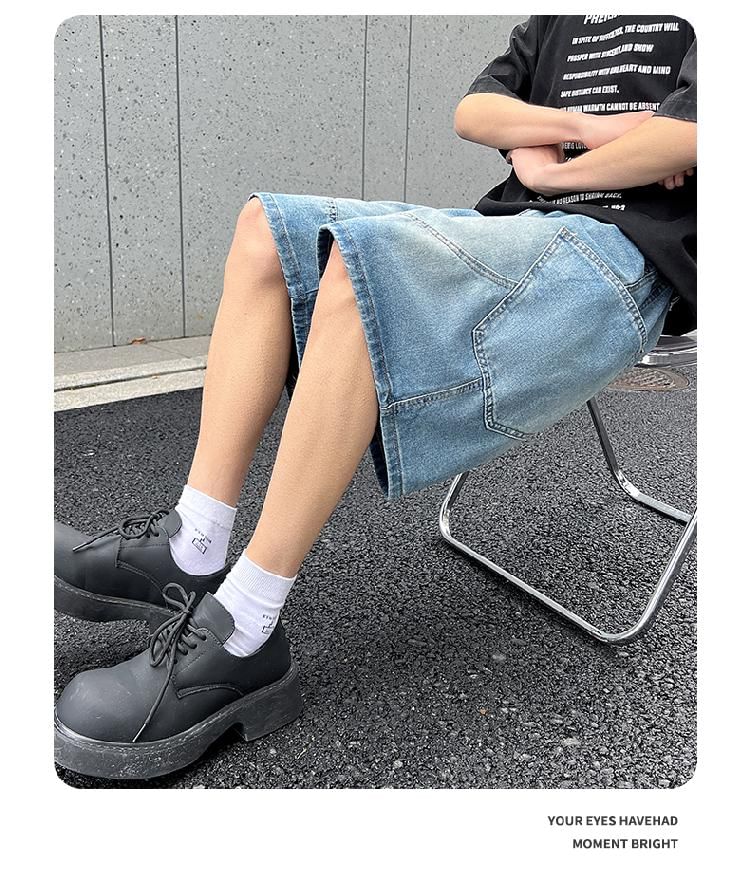 AXEN - High Waist Washed Wide Leg Denim Shorts