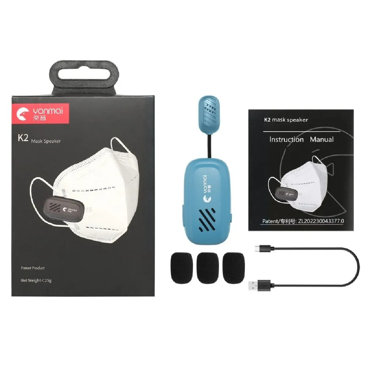 Yonis Microphone Bluetooth Compact