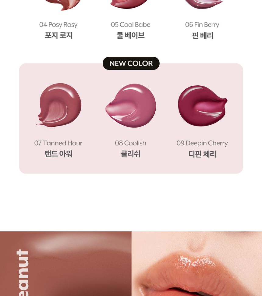 nuse - Liptual verzorging - 9 kleuren