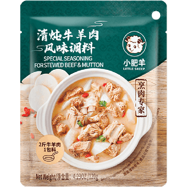 Little Sheep Speciale kruidenmix voor gestoofd rundvlees en lamsvlees 120g