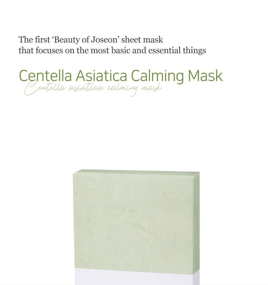 Schoonheid van Joseon - Centella Asiatica Kalmerend Masker