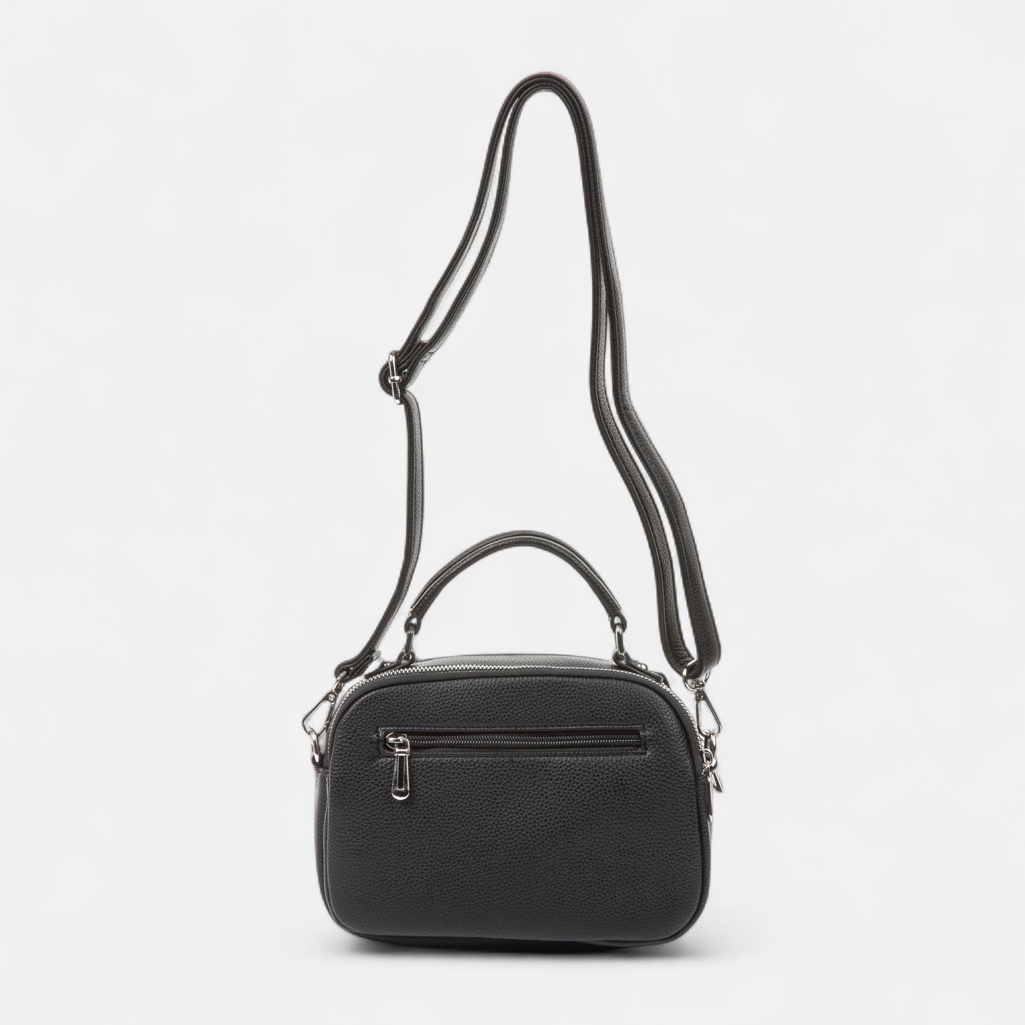 Sac bandoulière noir