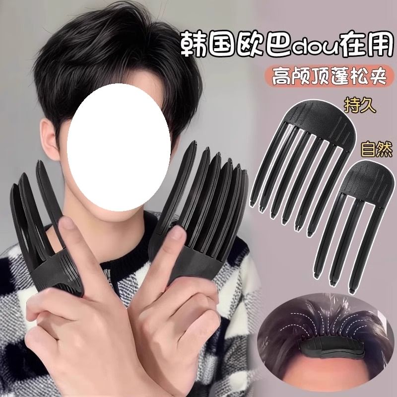 Kayochs - Volumizing Shaping Hair Comb