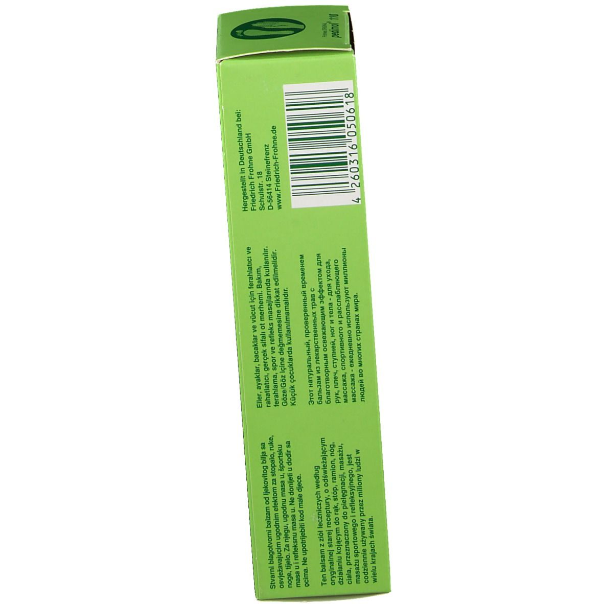 pedimol® 110