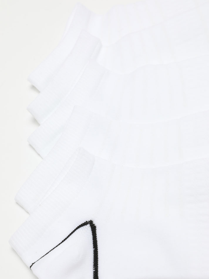Pacote com 5 pares de meias esportivas - Brancas