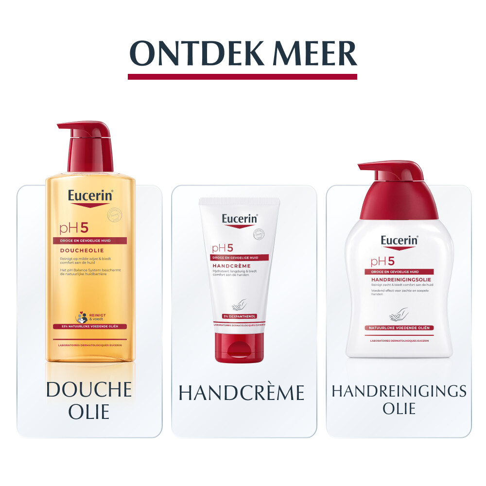 Eucerin pH5 Soft Body Crème450 ml