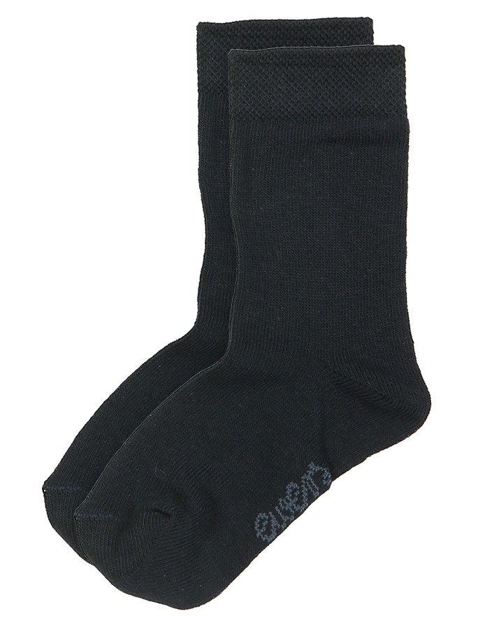 Socken KUNTERBUNT BOYS 6er-Pack in bunt