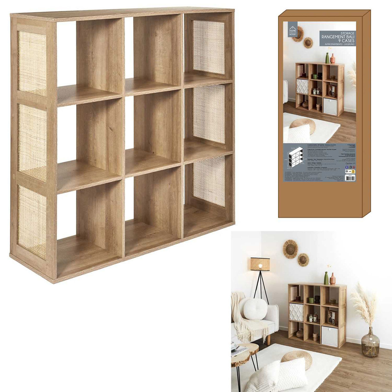 Home Deco Factory Rangement modulable Bali marron - 99.6x99x32 cm