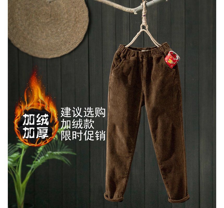 Shalala - Hoge taille effen corduroy broek