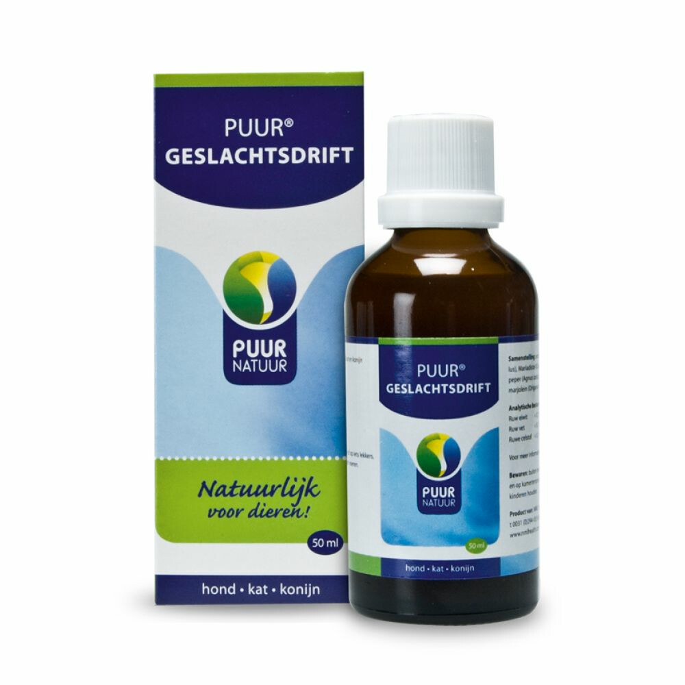 PUUR Hypersex 50 ml