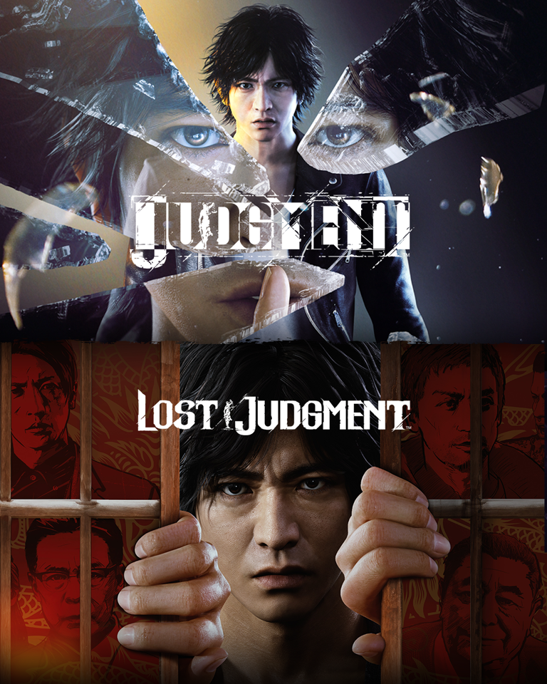 The Judgment Collection- PC