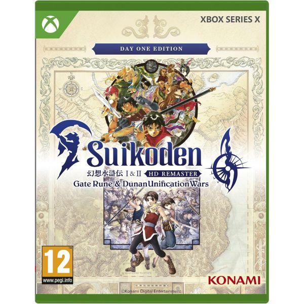 Suikoden 1 & 2 HD Xbox Series X