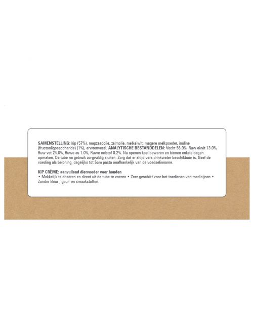 Prins Train & Care Dog Paté - Hondensnacks - Kip 75 g
