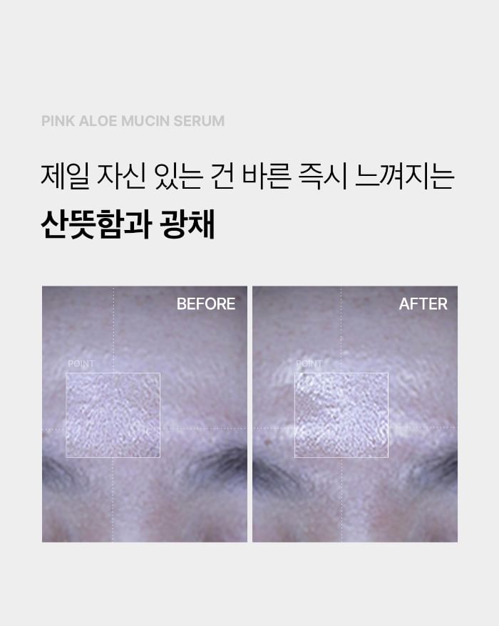 APRILSKIN - Roze aloë-mucineserum