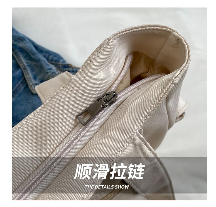 KOCORE - Canvas Tote Bag