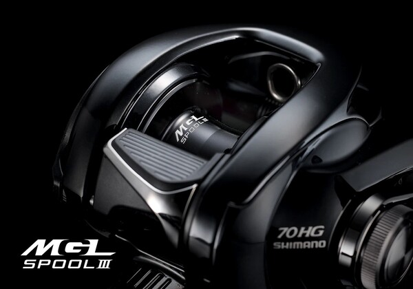 Moulinet Casting Shimano Metanium DC 71