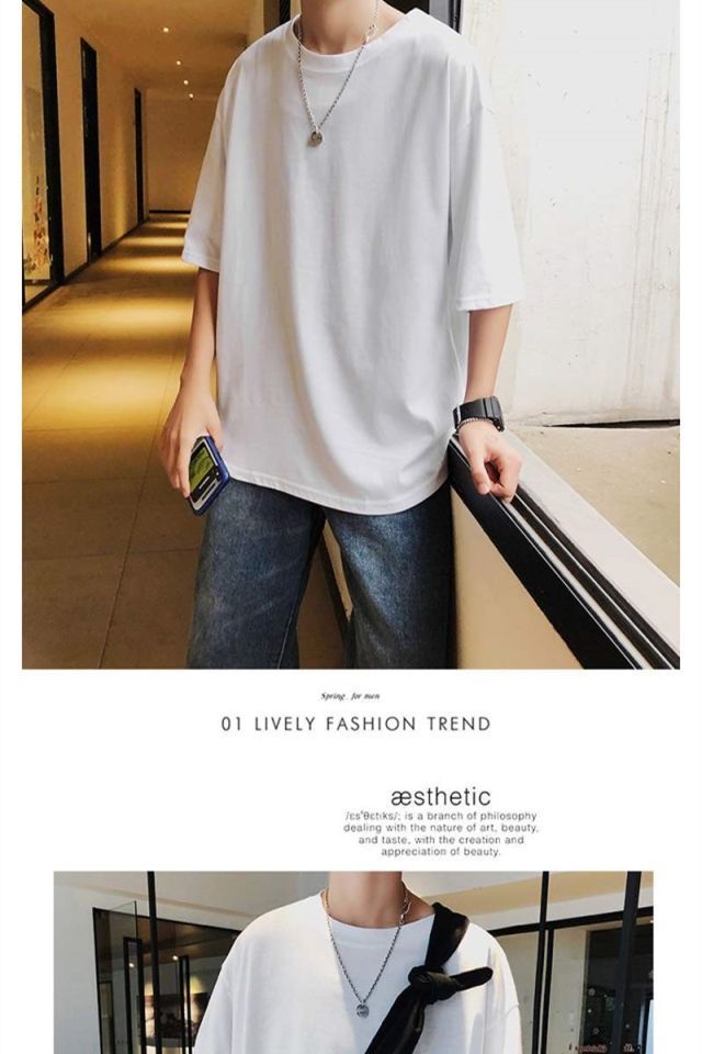 Wewewow - Oversized T-shirt met zijsplit