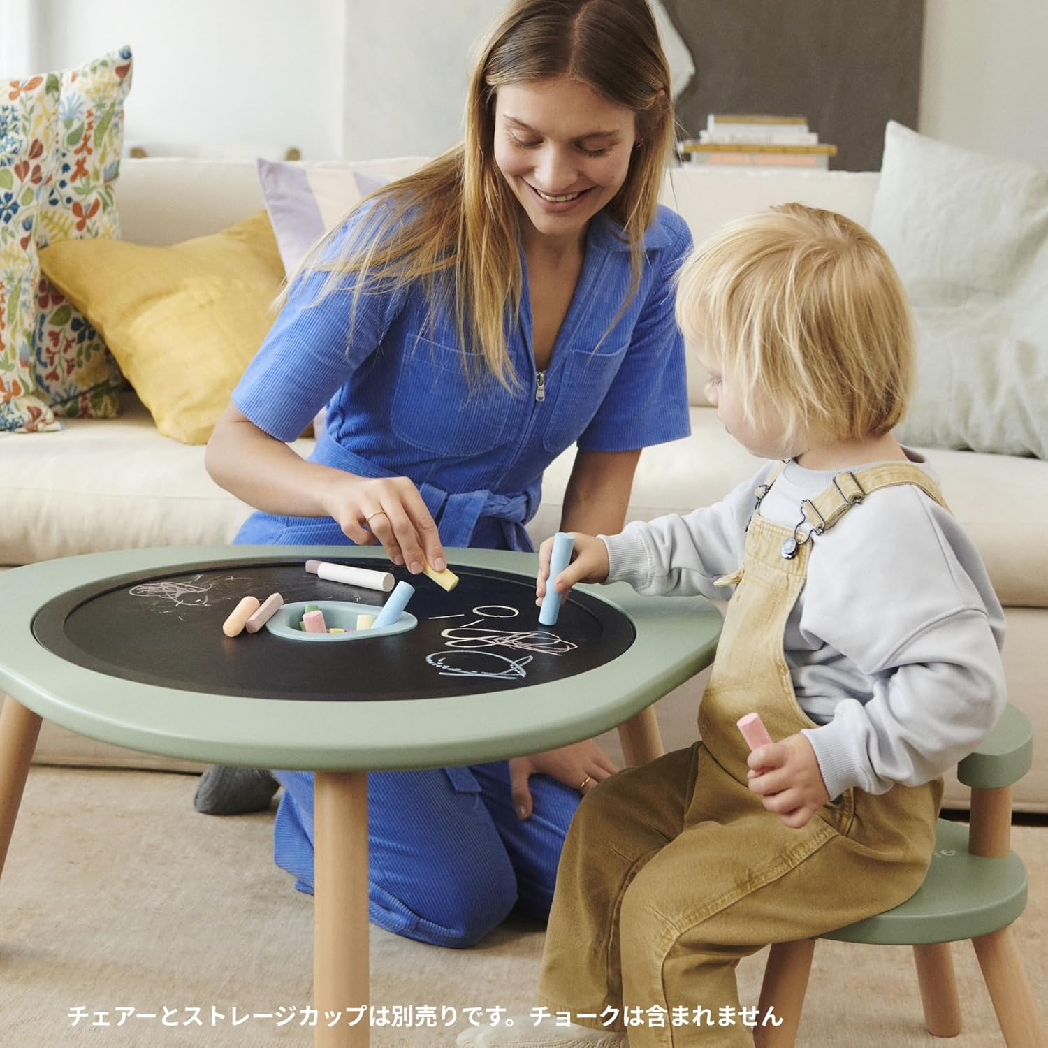 Stokke MuTable, White - 2023 Neugestaltung - Multifunktionaler Kinderspieltisch - Inklusive DREI doppelseitiger Spielscheiben - Geeignet ab 18 Monaten bis 8 Jahre
