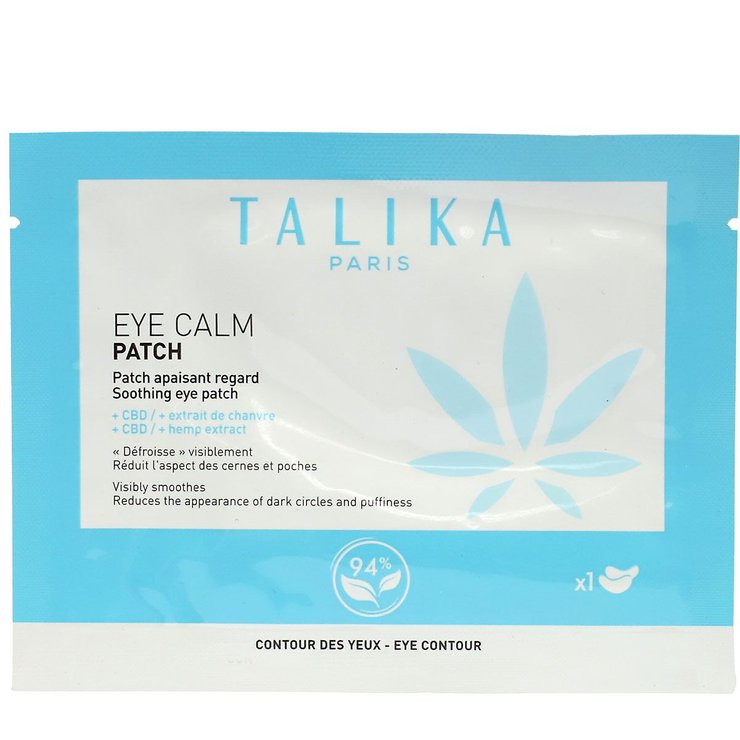 Eye Calm 2 patchs