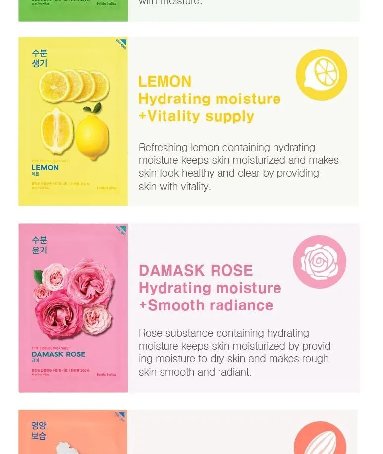 HOLIKA HOLIKA - Pure Essence Mask Sheet - 12 soorten