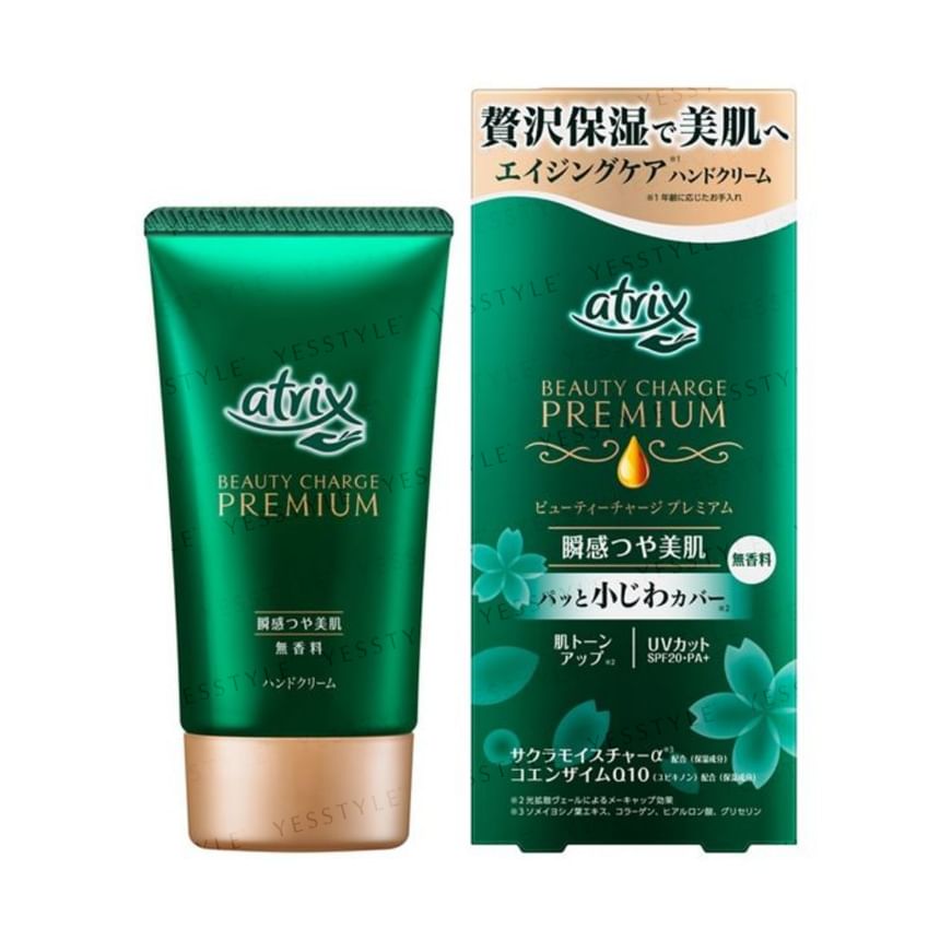 Kao - Atrix Beauty Charge Premium Handcrème