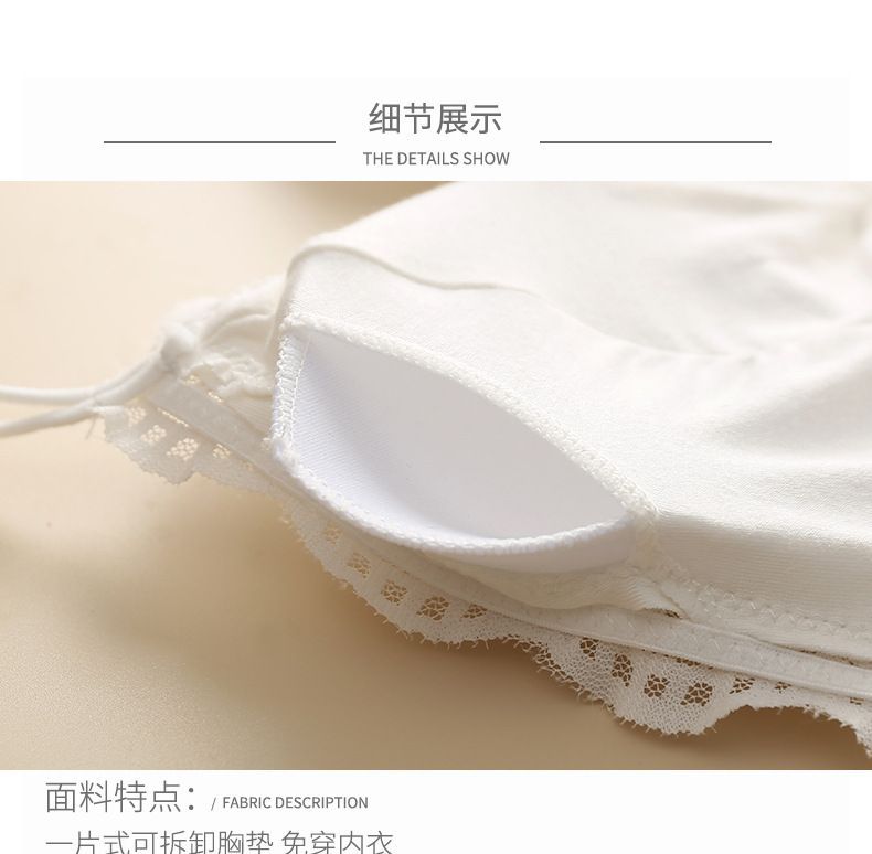 Wildery - Kanten bralette
