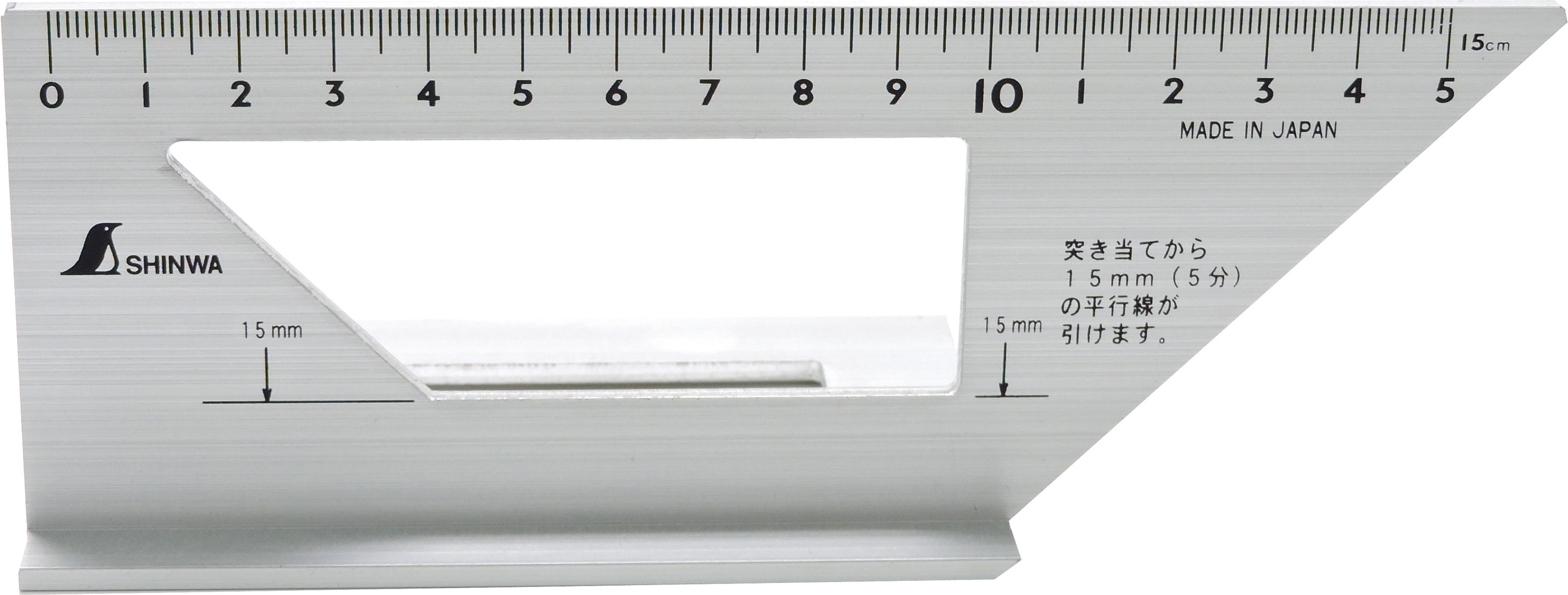 FAMEX 12566 Shinwa Anschlag-Gehrungswinkel 45°/90° (32722)