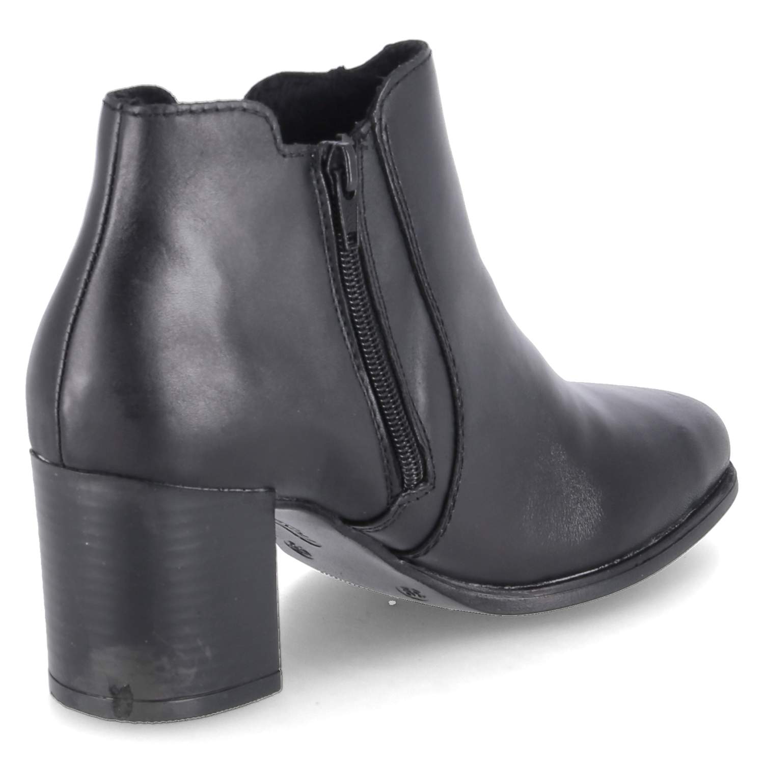 Rieker Chelsea Boots - schwarz