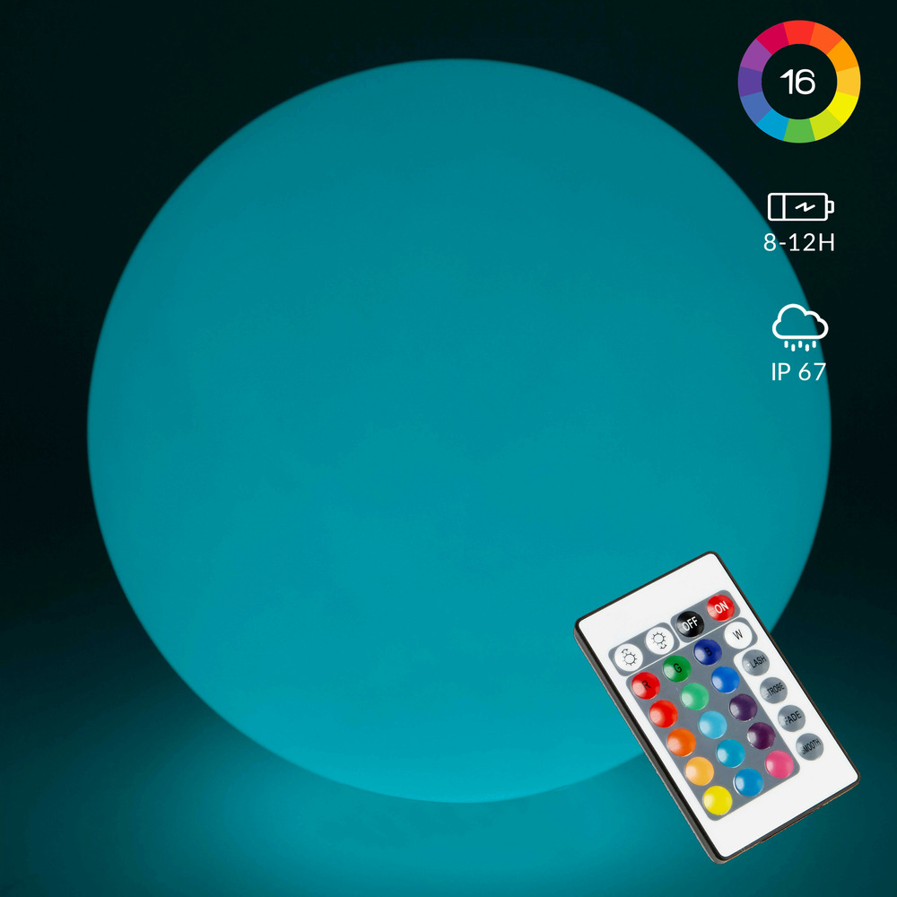 Boule led polyéthylène blanche