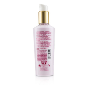 Guinot Guinot Hydra Confort Cleansing Creamy Milk (Pele Seca) 200ml/6.6oz