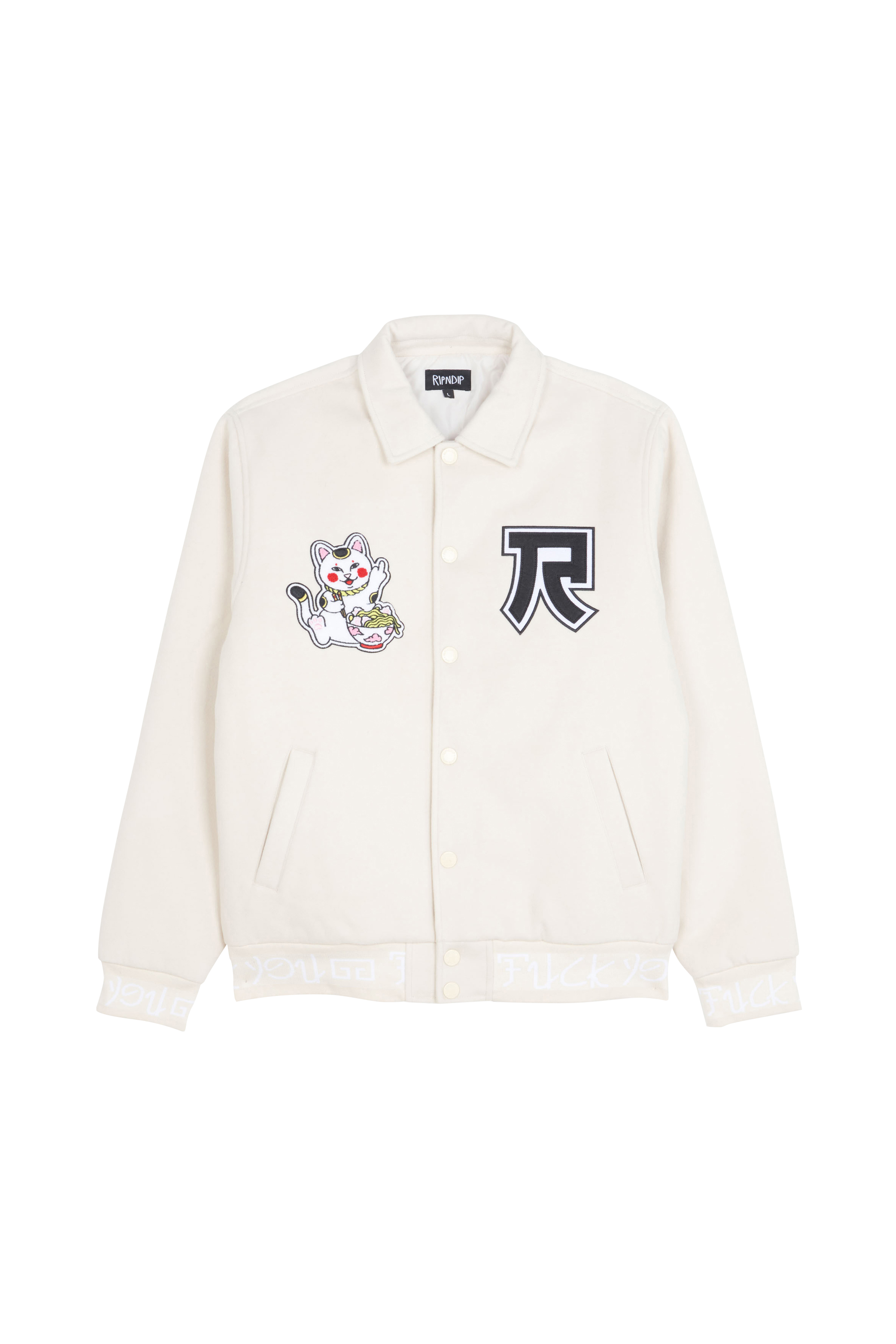 RIPNDIP bomber  Lucky Nerm Varsity Jacket Beige