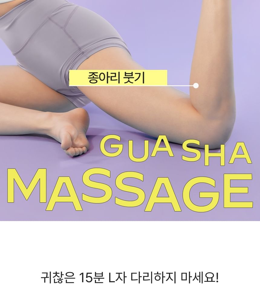 b.clinicx - Gua Sha Massagecrème