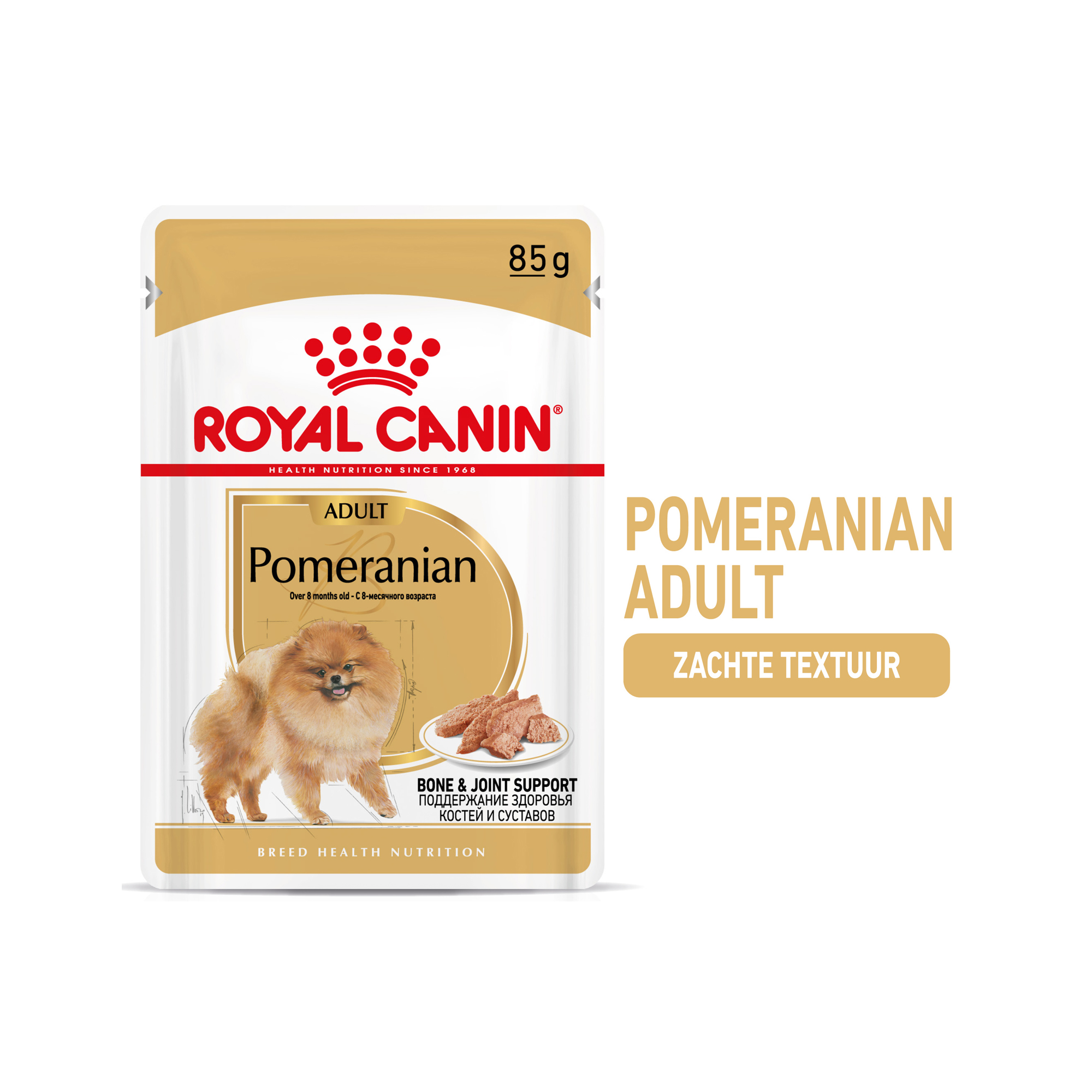 Royal Canin Pomeranian Adult Wet - Hondenvoer