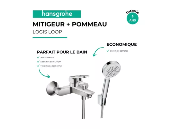 Pack mitigeur bain douche mécanique HANSGROHE Logis Loop + Pommeau de douche MyClub Ecosmart + Flexible 160 cm + Support