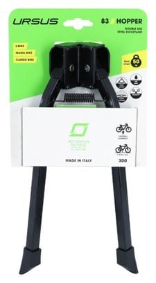 BEQUILLE VELO DOUBLE CENTRALE URSUS HOOPER FOOT 28 -700C PLIABLE ALU NOIR (300mm) - SUPPORTE POIDS 50KGS (LIVRE SUR CARTE)