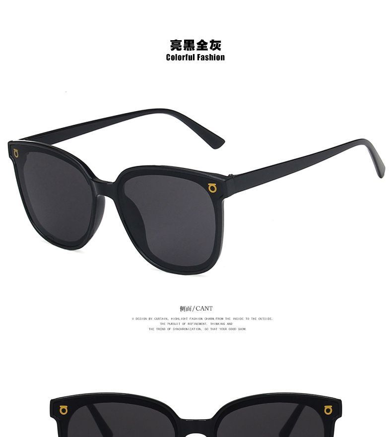 iLANURA - Oversized Retro Zonnebril