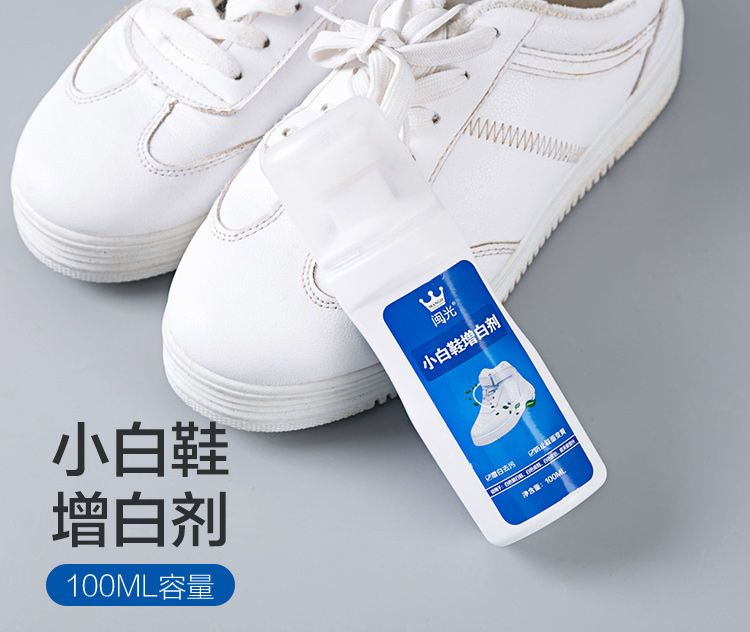 Home Simply - Sneakers Whitening Cleaner