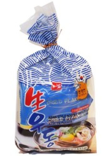 Wang Aziatische Stijl Noedels met Soep 210gx3