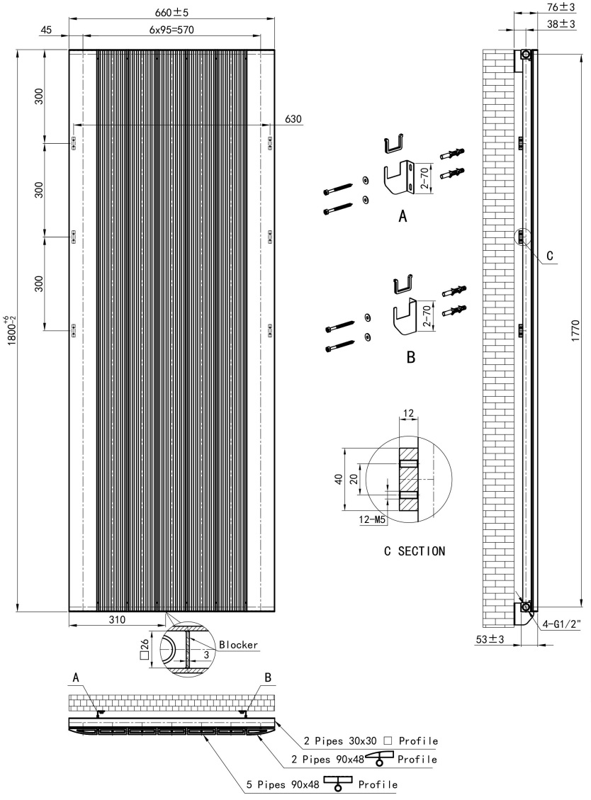 Eastbrook Trent paneelradiator 66x180cm 1779W antraciet