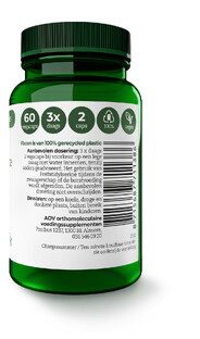 AOV 1138 Fosfatidylserine 50mg Vegacaps 60VCP