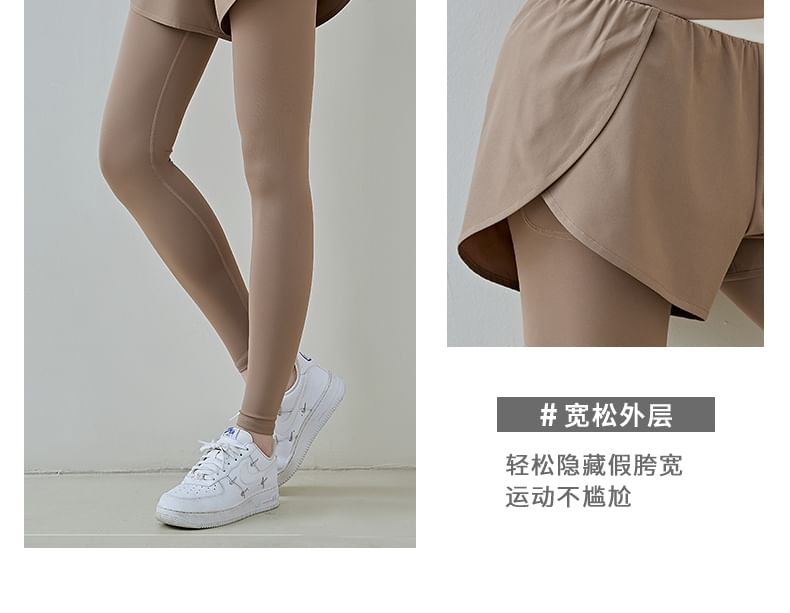 FAYE - Mid Rise Mock Two-Piece Two Tone Yoga Leggings