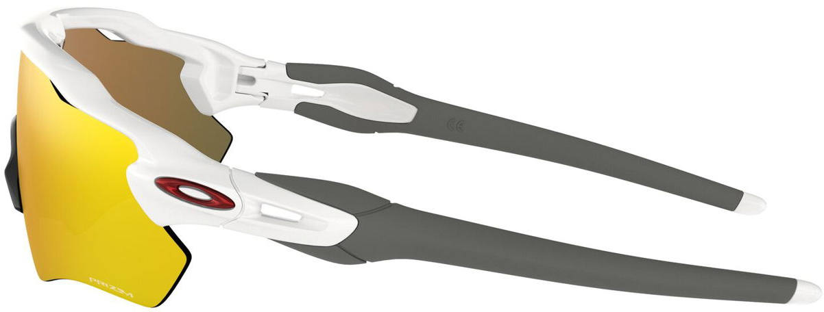 Oakley Radar EV Path Polished White