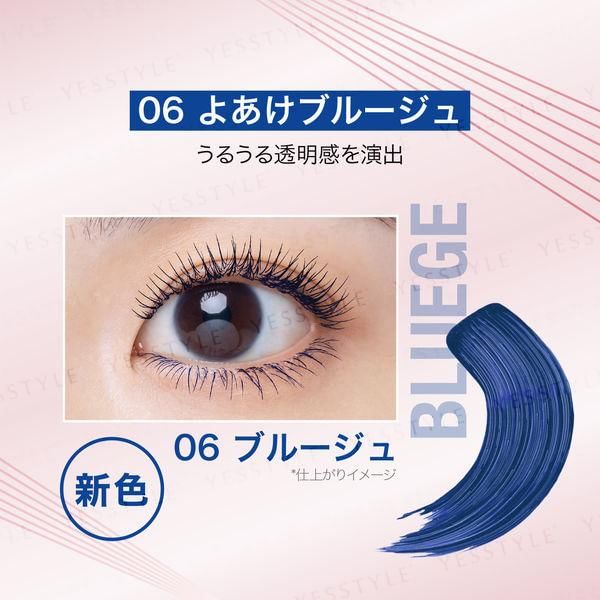 Maybelline - Sky High Lash Sensational Mascara
