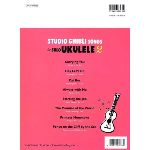 Yamaha Music Entertainment Studio Ghibli Songs Ukulele 2