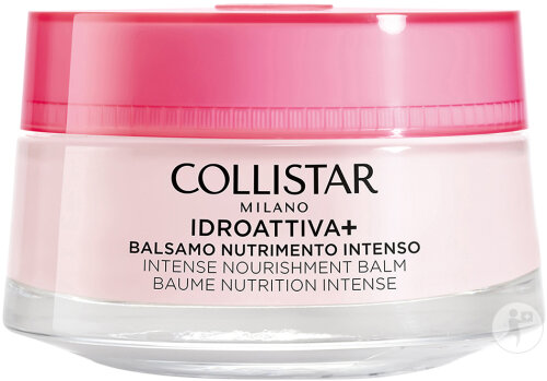 Collistar Idroattiva+ Baume Nutrition Intense Pot 50ml