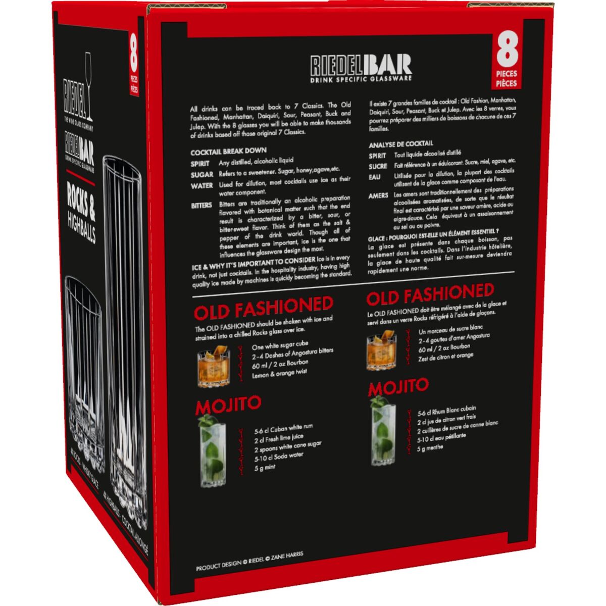 Drink specific rocks & highball glass, 8-pack